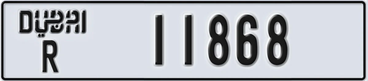 UAE License Plate Dubai R 11868