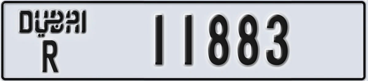 UAE License Plate Dubai R 11883