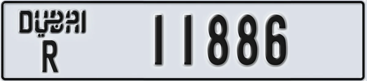 UAE License Plate Dubai R 11886