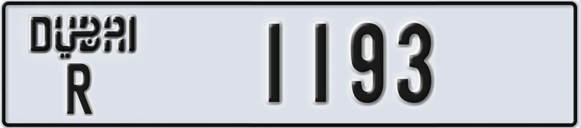 UAE License Plate Dubai R 1193