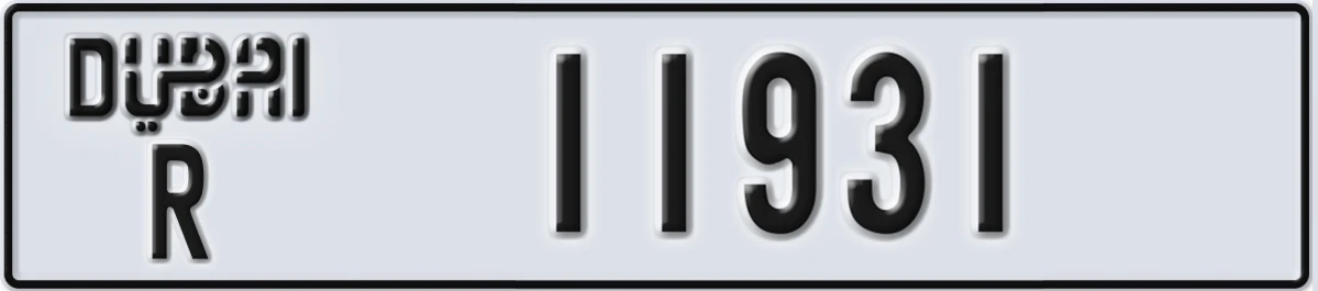 UAE License Plate Dubai R 11931