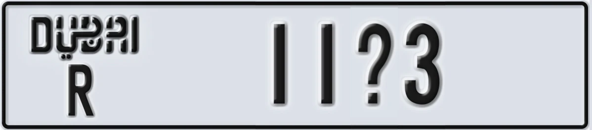 UAE License Plate Dubai R 11X3