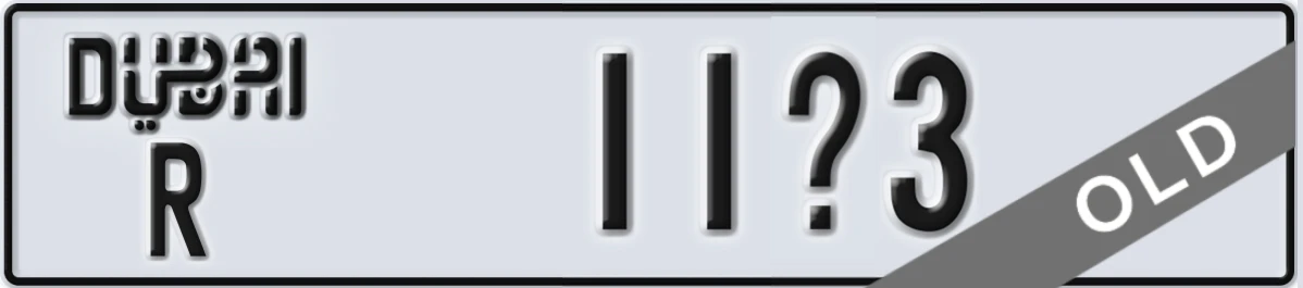 UAE License Plate Dubai R 11X3