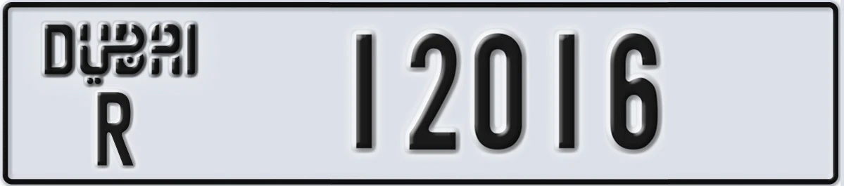 UAE License Plate Dubai R 12016