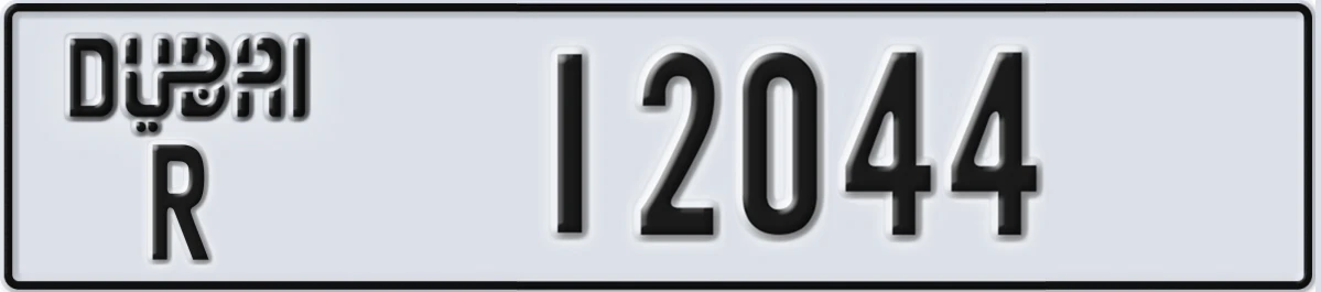 UAE License Plate Dubai R 12044