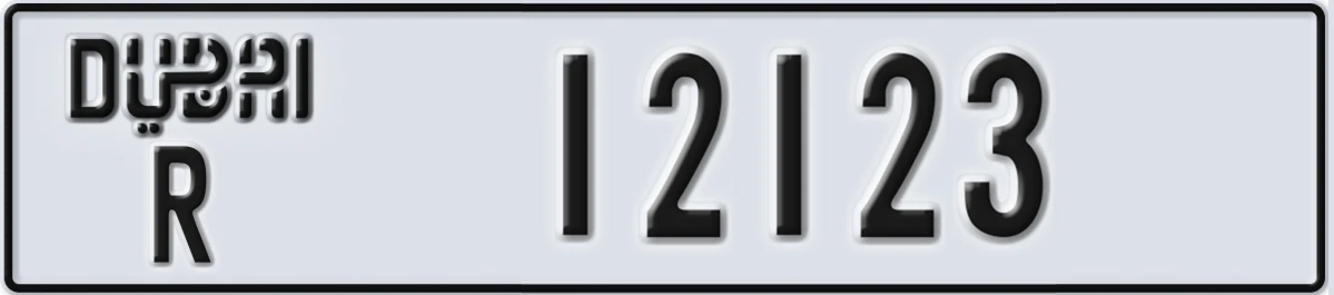 UAE License Plate Dubai R 12123
