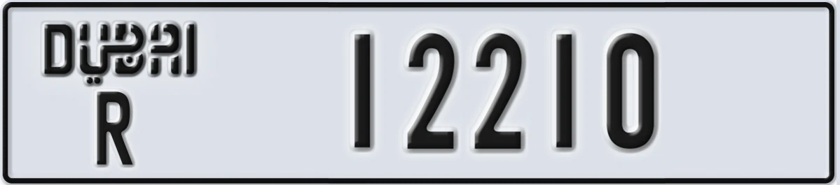 UAE License Plate Dubai R 12210