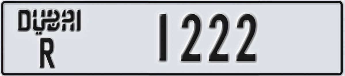 UAE License Plate Dubai R 1222