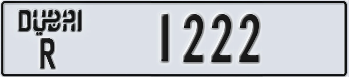 UAE License Plate Dubai R 1222