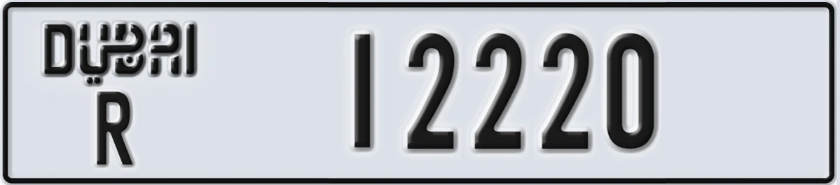 UAE License Plate Dubai R 12220