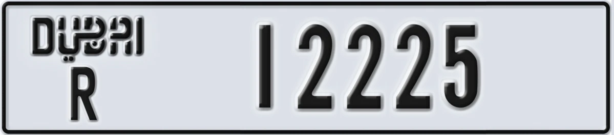 UAE License Plate Dubai R 12225