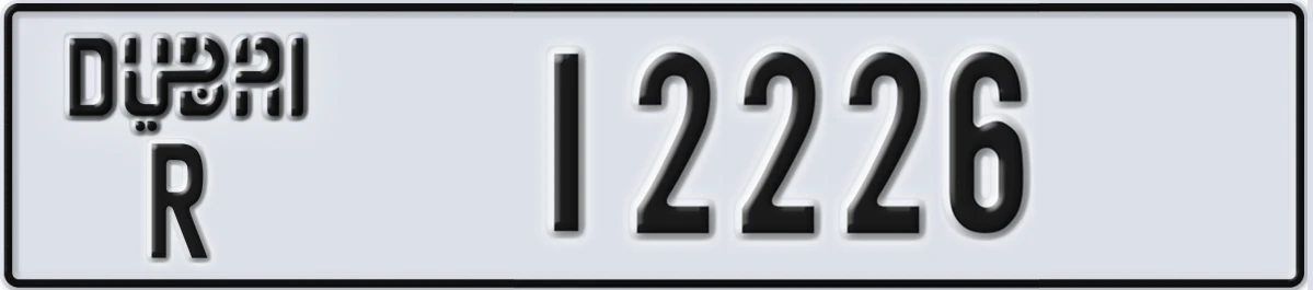 UAE License Plate Dubai R 12226