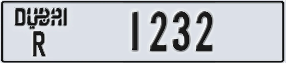 UAE License Plate Dubai R 1232