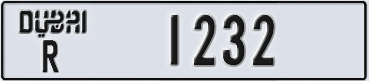 UAE License Plate Dubai R 1232