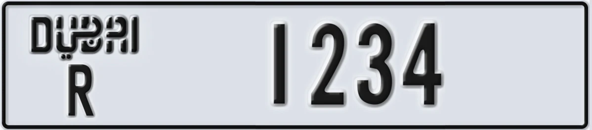 License Plate