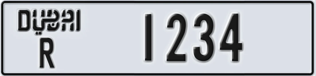 UAE License Plate Dubai R 1234X