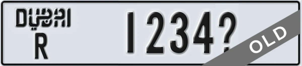 UAE License Plate Dubai R 1234X