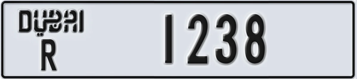 UAE License Plate Dubai R 1238