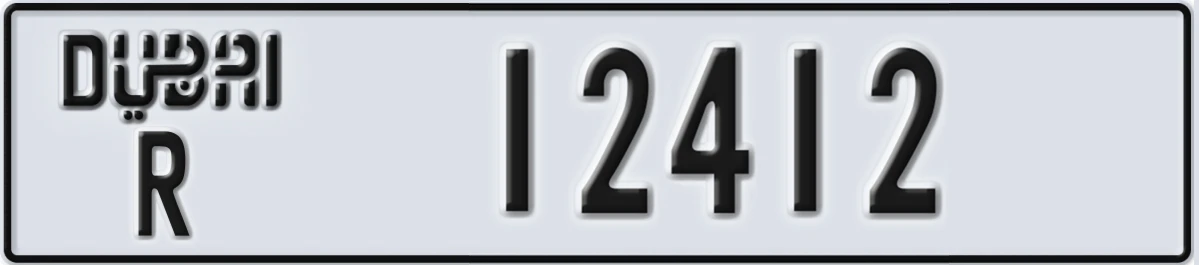 UAE License Plate Dubai R 12412