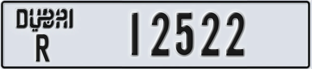 UAE License Plate Dubai R 12522