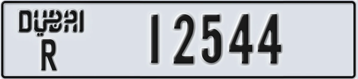 UAE License Plate Dubai R 12544