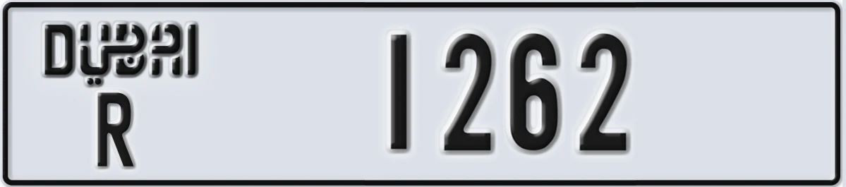 UAE License Plate Dubai R 1262