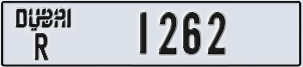 UAE License Plate Dubai R 1262