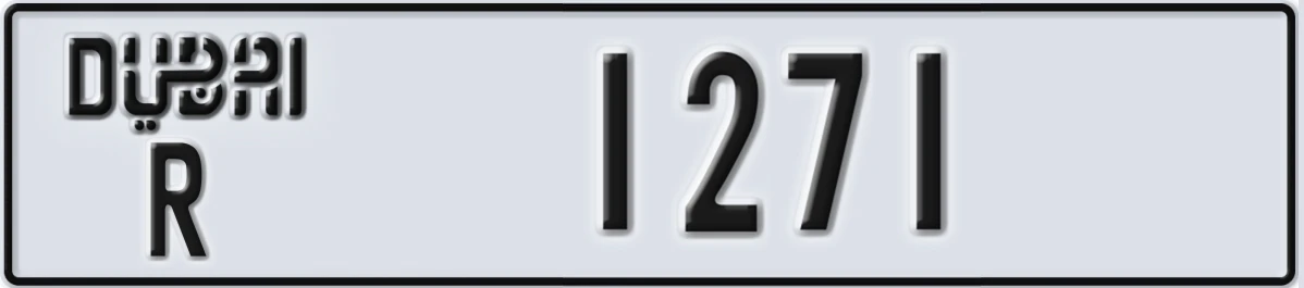 UAE License Plate Dubai R 1271