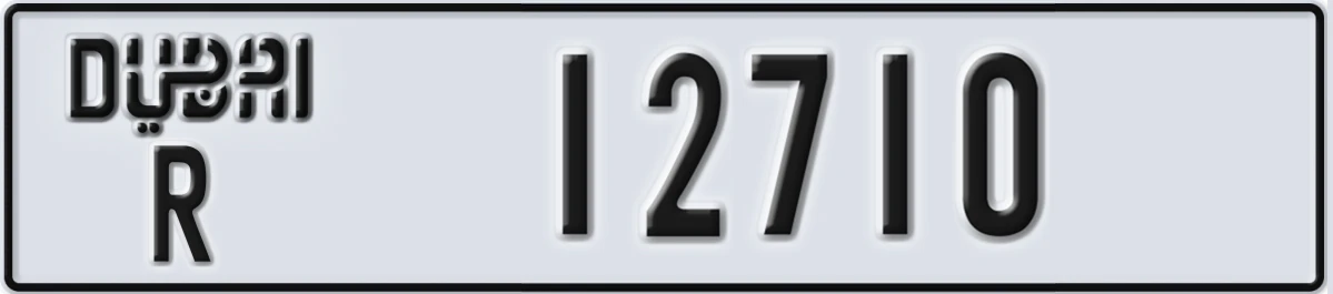UAE License Plate Dubai R 12710