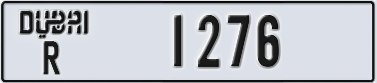 UAE License Plate Dubai R 1276