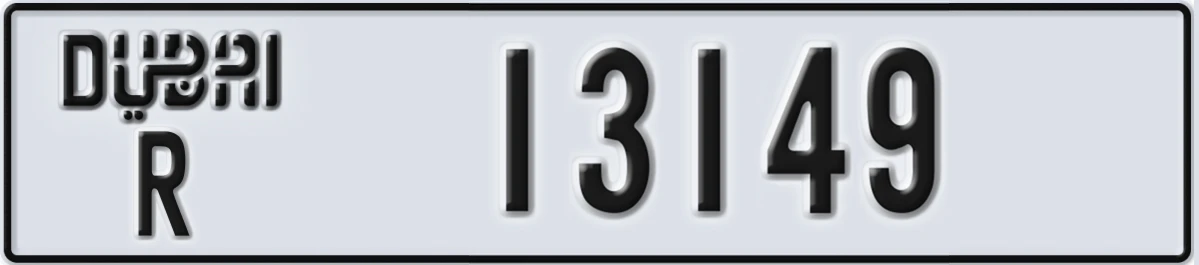 UAE License Plate Dubai R 13149
