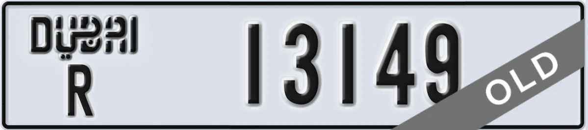UAE License Plate Dubai R 13149