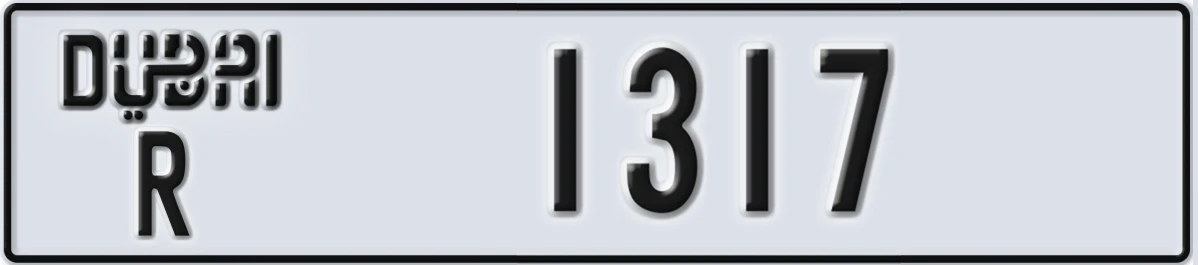 UAE License Plate Dubai R 1317