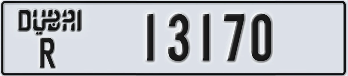 UAE License Plate Dubai R 13170