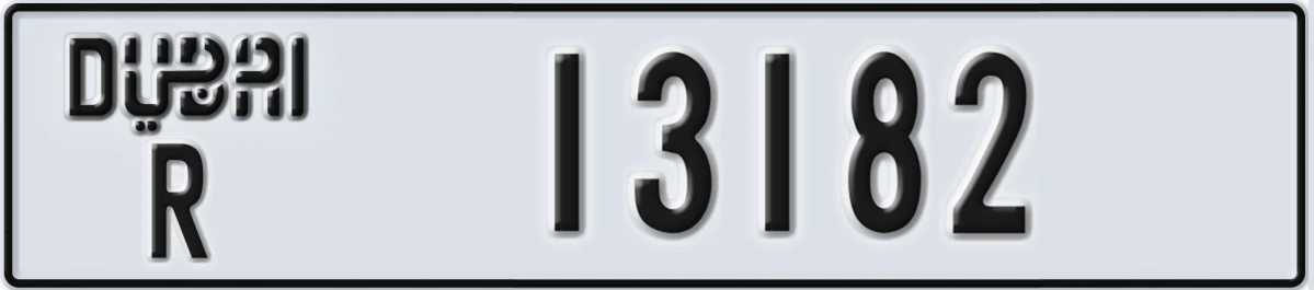 UAE License Plate Dubai R 13182