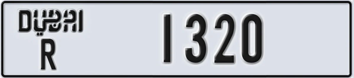 UAE License Plate Dubai R 1320