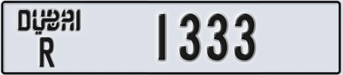 UAE License Plate Dubai R 1333