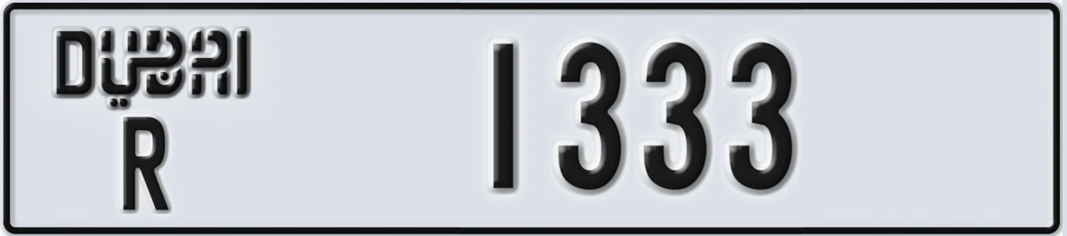UAE License Plate Dubai R 1333