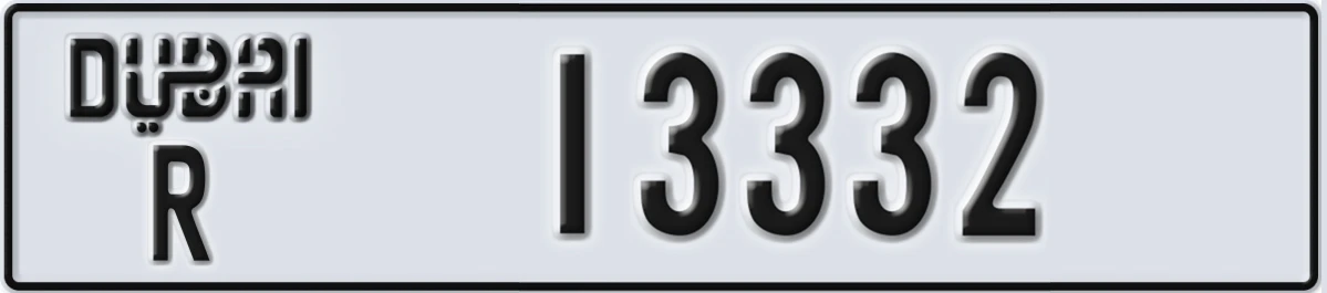 UAE License Plate Dubai R 13332