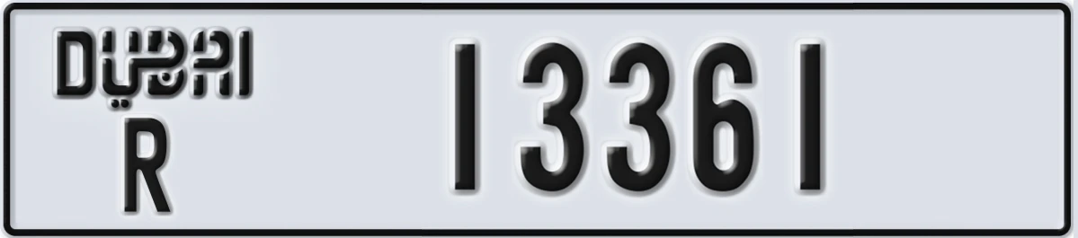 UAE License Plate Dubai R 13361