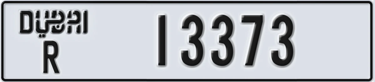 UAE License Plate Dubai R 13373