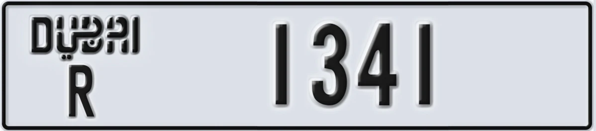 UAE License Plate Dubai R 1341