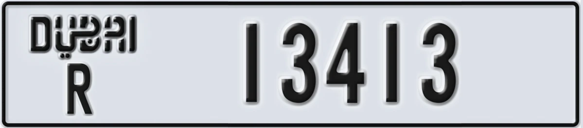 UAE License Plate Dubai R 13413