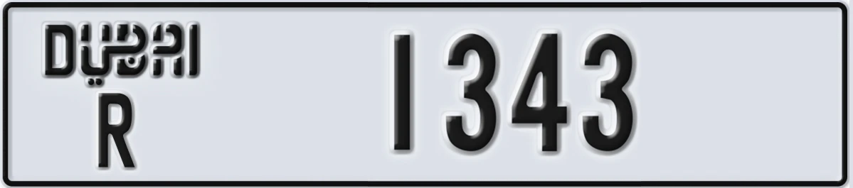 UAE License Plate Dubai R 1343