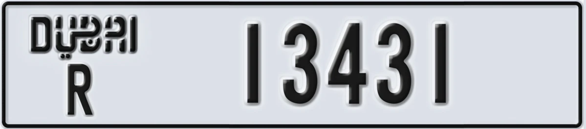 UAE License Plate Dubai R 13431