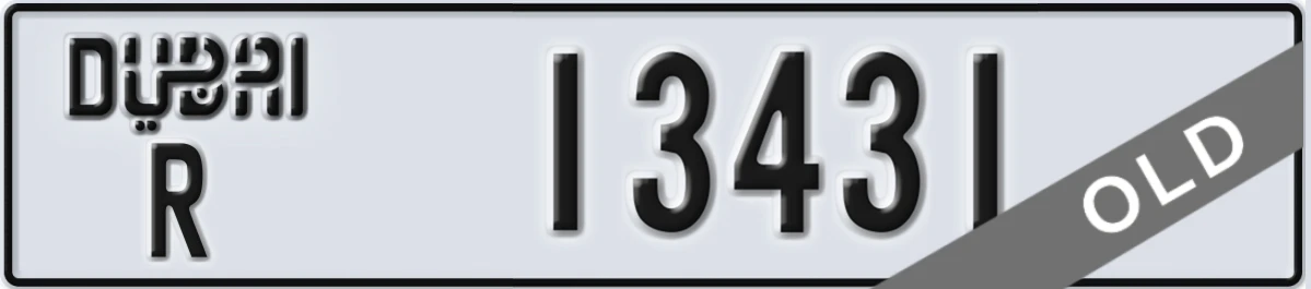 UAE License Plate Dubai R 13431