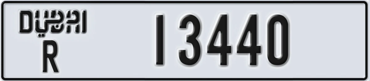 UAE License Plate Dubai R 13440