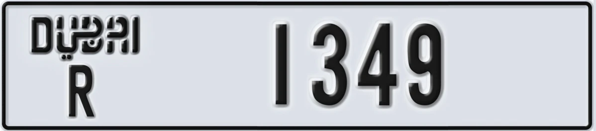 UAE License Plate Dubai R 1349