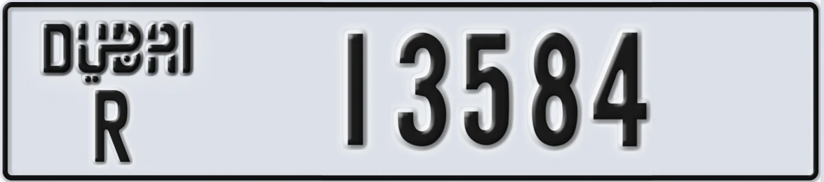 UAE License Plate Dubai R 13584