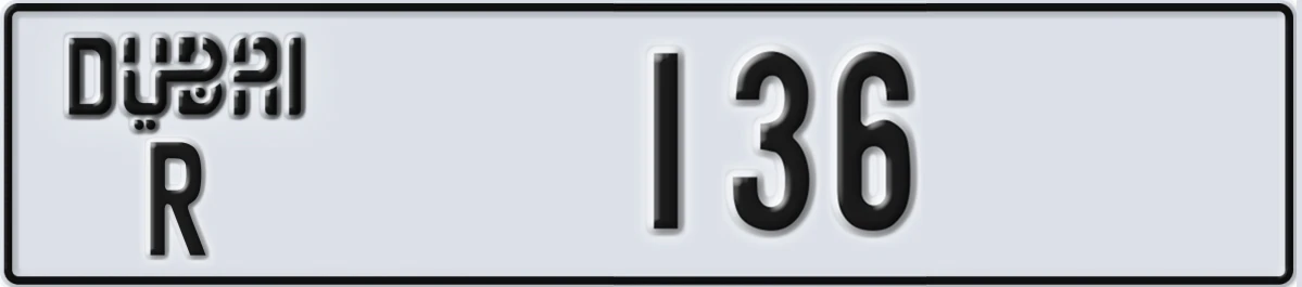 UAE License Plate Dubai R 136